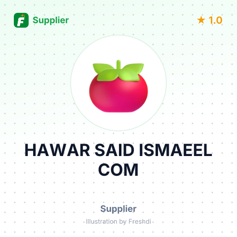 HAWAR SAID ISMAEEL COM – summary card, no photo uploaded yet