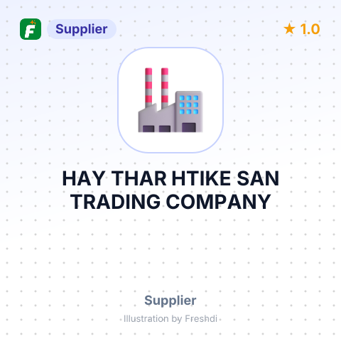 HAY THAR HTIKE SAN TRADING COMPANY – summary card, no photo uploaded yet