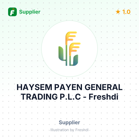 HAYSEM PAYEN GENERAL TRADING P.L.C – summary card, no photo uploaded yet