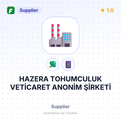 HAZERA TOHUMCULUK VETİCARET ANONİM ŞİRKETİ – summary card, no photo uploaded yet