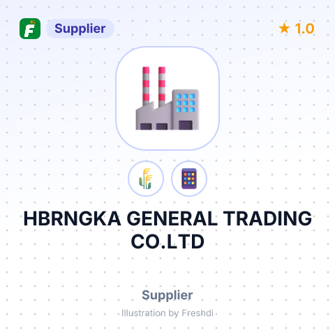 HBRNGKA GENERAL TRADING CO.LTD – summary card, no photo uploaded yet