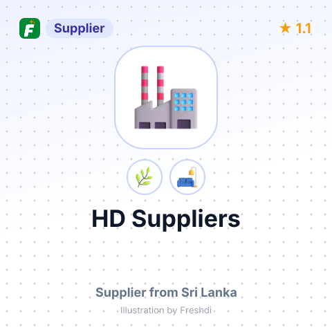 HD Suppliers  – summary card, no photo uploaded yet