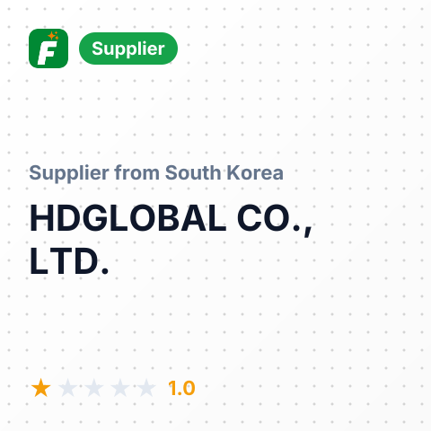 HDGLOBAL CO., LTD. – summary card, no photo uploaded yet