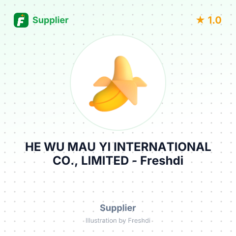 HE WU MAU YI INTERNATIONAL CO., LIMITED – summary card, no photo uploaded yet