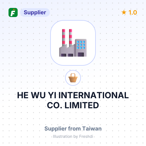 HE WU YI INTERNATIONAL CO., LIMITED – summary card, no photo uploaded yet