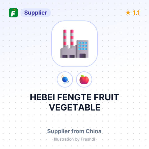 HEBEI FENGTE FRUIT VEGETABLE – summary card, no photo uploaded yet