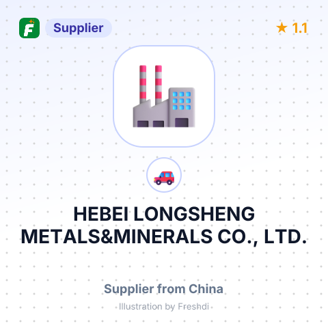 HEBEI LONGSHENG METALS&MINERALS CO., LTD. – summary card, no photo uploaded yet