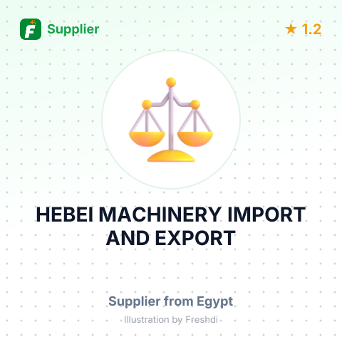 HEBEI MACHINERY IMPORT AND EXPORT – summary card, no photo uploaded yet