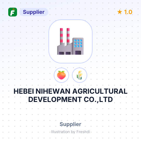 HEBEI NIHEWAN AGRICULTURAL DEVELOPMENT CO.,LTD – summary card, no photo uploaded yet