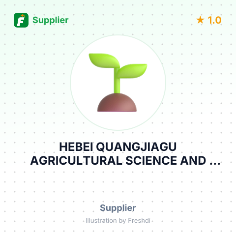 HEBEI QUANGJIAGU AGRICULTURAL SCIENCE AND TECHNOLOGY DEVELOPMENT CO – summary card, no photo uploaded yet