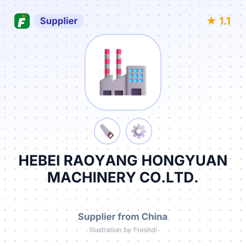 HEBEI RAOYANG HONGYUAN MACHINERY CO.LTD. – summary card, no photo uploaded yet