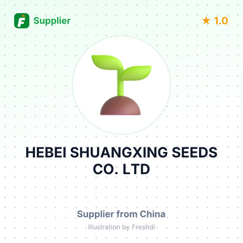 HEBEI SHUANGXING SEEDS CO. LTD – summary card, no photo uploaded yet