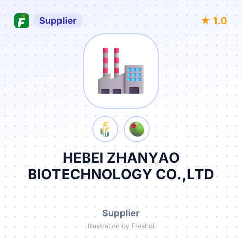HEBEI ZHANYAO BIOTECHNOLOGY CO.,LTD – summary card, no photo uploaded yet