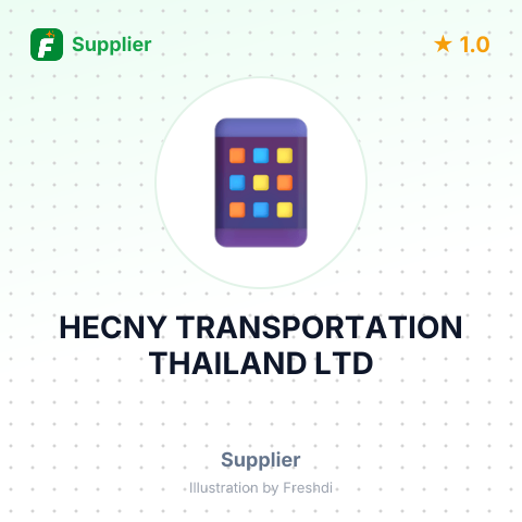 HECNY TRANSPORTATION THAILAND LTD – summary card, no photo uploaded yet