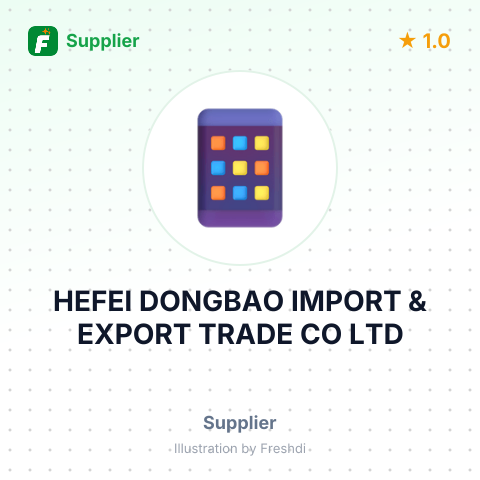 HEFEI DONGBAO IMPORT & EXPORT TRADE CO LTD – summary card, no photo uploaded yet