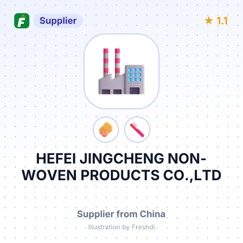 HEFEI JINGCHENG NON-WOVEN PRODUCTS CO.,LTD – summary card, no photo uploaded yet