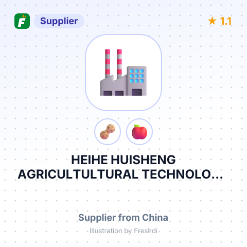 HEIHE HUISHENG AGRICULTULTURAL TECHNOLOGY DEVELOPMENT CO., LTD. – summary card, no photo uploaded yet