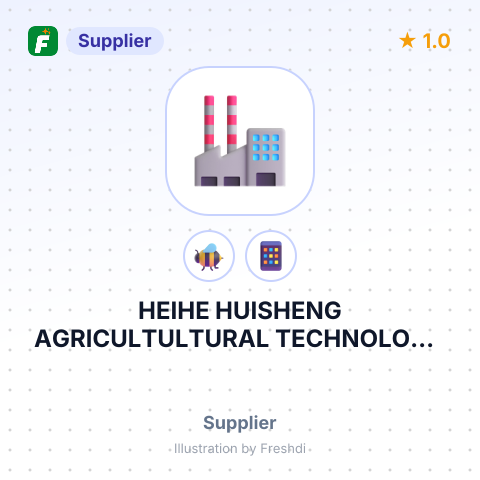 HEIHE HUISHENG AGRICULTULTURAL TECHNOLOGY DEVELOPMENT CO., LTD – summary card, no photo uploaded yet