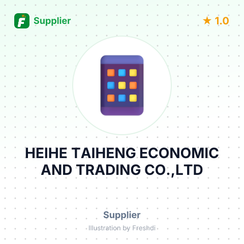 HEIHE TAIHENG ECONOMIC AND TRADING CO.,LTD – summary card, no photo uploaded yet