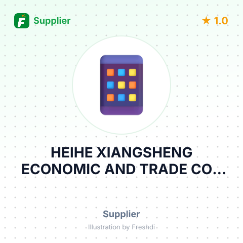HEIHE XIANGSHENG ECONOMIC AND TRADE CO., LTD – summary card, no photo uploaded yet