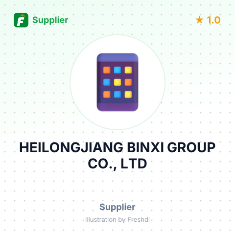 HEILONGJIANG BINXI GROUP CO., LTD – summary card, no photo uploaded yet