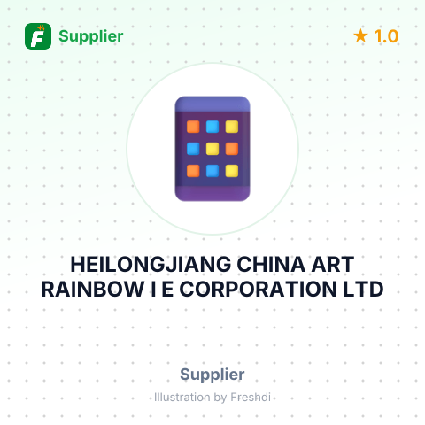 HEILONGJIANG CHINA ART RAINBOW I E CORPORATION LTD – summary card, no photo uploaded yet