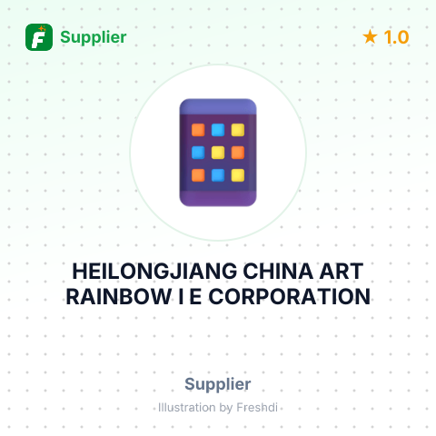 HEILONGJIANG CHINA ART RAINBOW I E CORPORATION – summary card, no photo uploaded yet