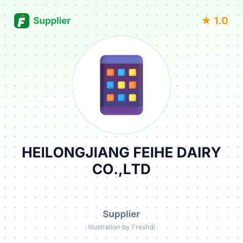 HEILONGJIANG FEIHE DAIRY CO.,LTD – summary card, no photo uploaded yet