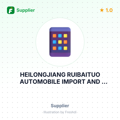 HEILONGJIANG RUIBAITUO AUTOMOBILE IMPORT AND EXPORT CO., LTD – summary card, no photo uploaded yet