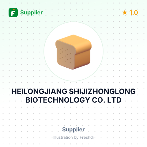 HEILONGJIANG SHIJIZHONGLONG BIOTECHNOLOGY CO. LTD – summary card, no photo uploaded yet