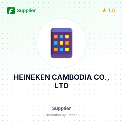 HEINEKEN CAMBODIA CO., LTD – summary card, no photo uploaded yet