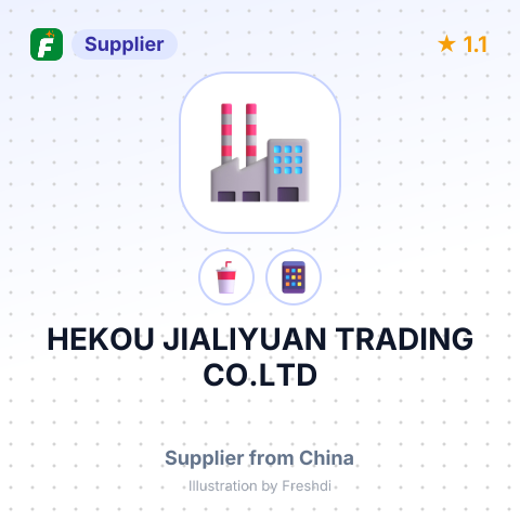 HEKOU JIALIYUAN TRADING CO.LTD – summary card, no photo uploaded yet