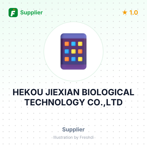 HEKOU JIEXIAN BIOLOGICAL TECHNOLOGY CO.,LTD – summary card, no photo uploaded yet
