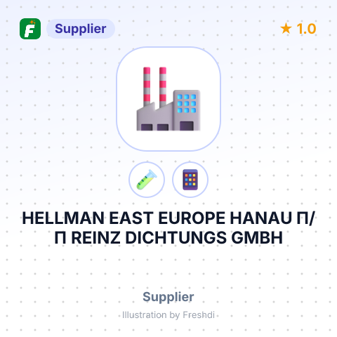 HELLMAN EAST EUROPE HANAU П/П REINZ DICHTUNGS GMBH – summary card, no photo uploaded yet
