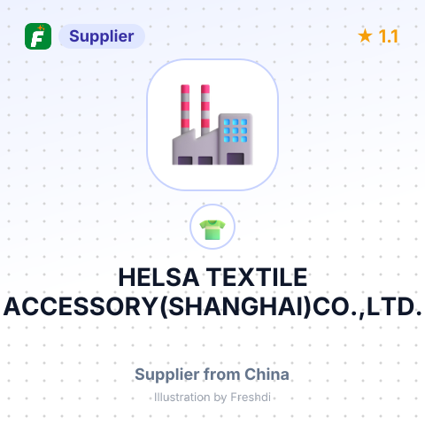 HELSA TEXTILE ACCESSORY(SHANGHAI)CO.,LTD. – summary card, no photo uploaded yet