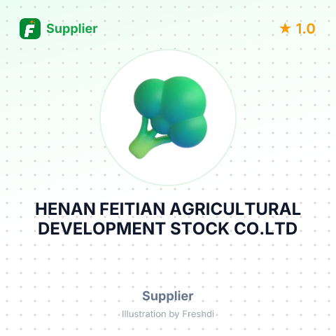HENAN FEITIAN AGRICULTURAL DEVELOPMENT STOCK CO.LTD – summary card, no photo uploaded yet