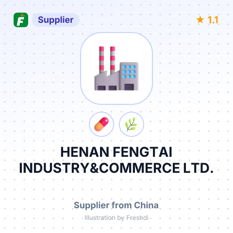 HENAN FENGTAI INDUSTRY&COMMERCE LTD. – summary card, no photo uploaded yet