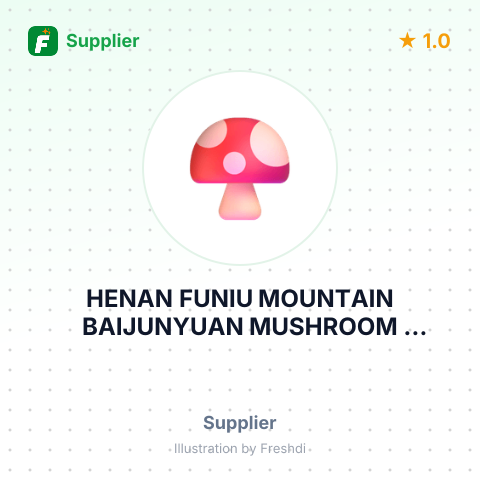 HENAN FUNIU MOUNTAIN BAIJUNYUAN MUSHROOM INDUSTRY CO., LTD – summary card, no photo uploaded yet