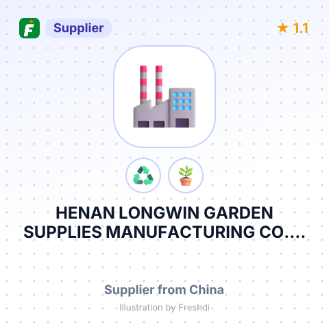 HENAN LONGWIN GARDEN SUPPLIES MANUFACTURING CO.... – summary card, no photo uploaded yet