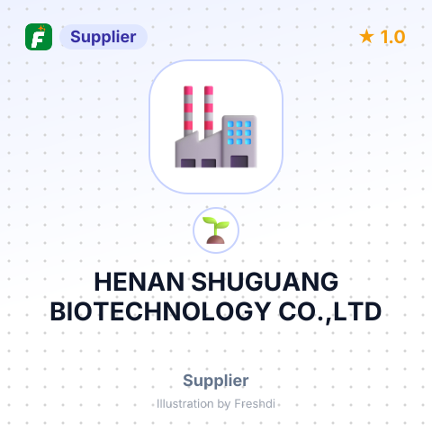 HENAN SHUGUANG BIOTECHNOLOGY CO.,LTD – summary card, no photo uploaded yet