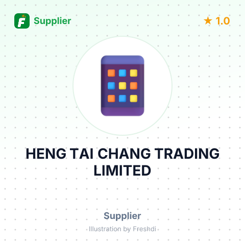 HENG TAI CHANG TRADING LIMITED – summary card, no photo uploaded yet