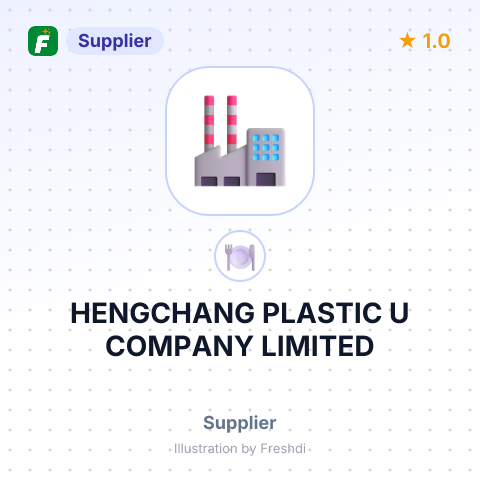 HENGCHANG PLASTIC U COMPANY LIMITED – summary card, no photo uploaded yet
