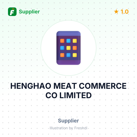 HENGHAO MEAT COMMERCE CO LIMITED – summary card, no photo uploaded yet
