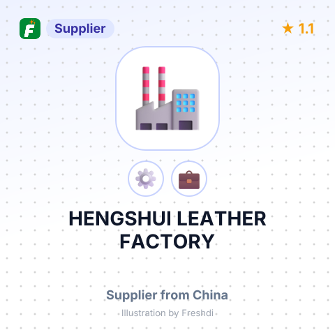 HENGSHUI LEATHER FACTORY – summary card, no photo uploaded yet