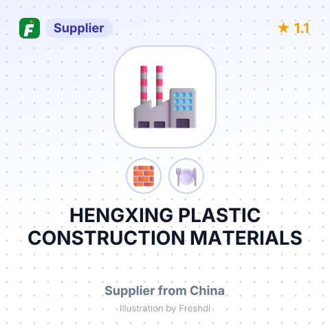 HENGXING PLASTIC CONSTRUCTION MATERIALS – summary card, no photo uploaded yet