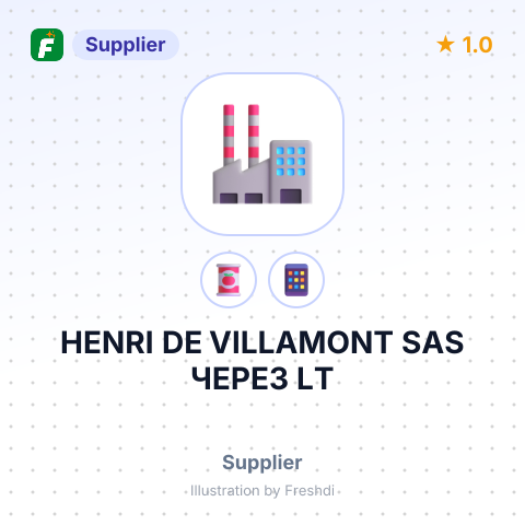 HENRI DE VILLAMONT SAS ЧЕРЕЗ LT – summary card, no photo uploaded yet