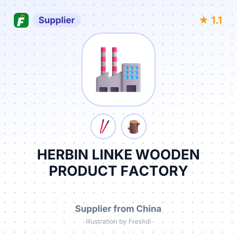 HERBIN LINKE WOODEN PRODUCT FACTORY – summary card, no photo uploaded yet