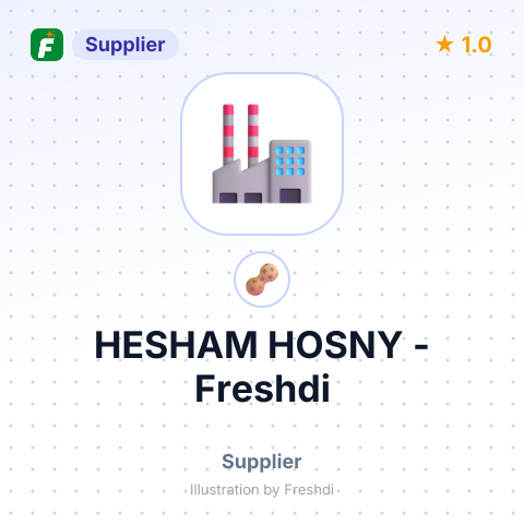 HESHAM HOSNY – summary card, no photo uploaded yet