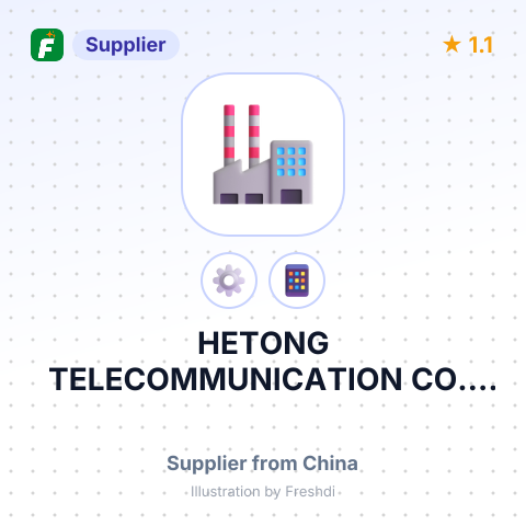 HETONG TELECOMMUNICATION CO., LTD – summary card, no photo uploaded yet