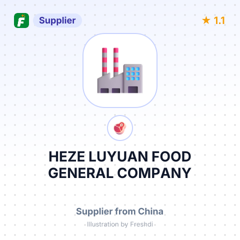 HEZE LUYUAN FOOD GENERAL COMPANY – summary card, no photo uploaded yet